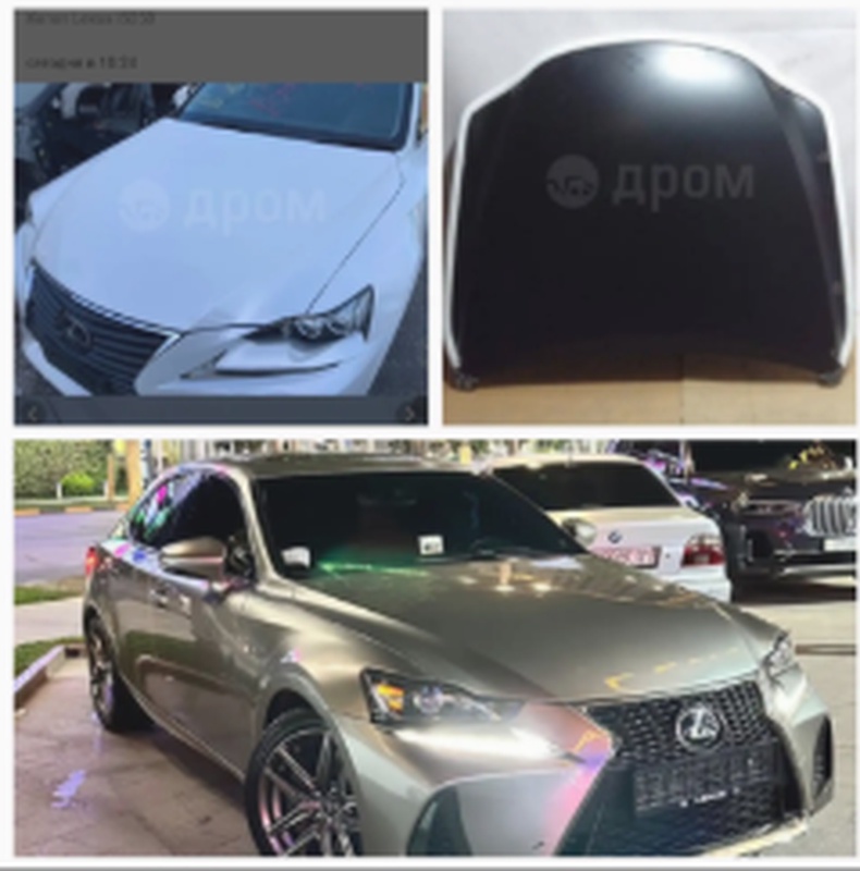 Капот алюминиевый Lexus is250, 2014